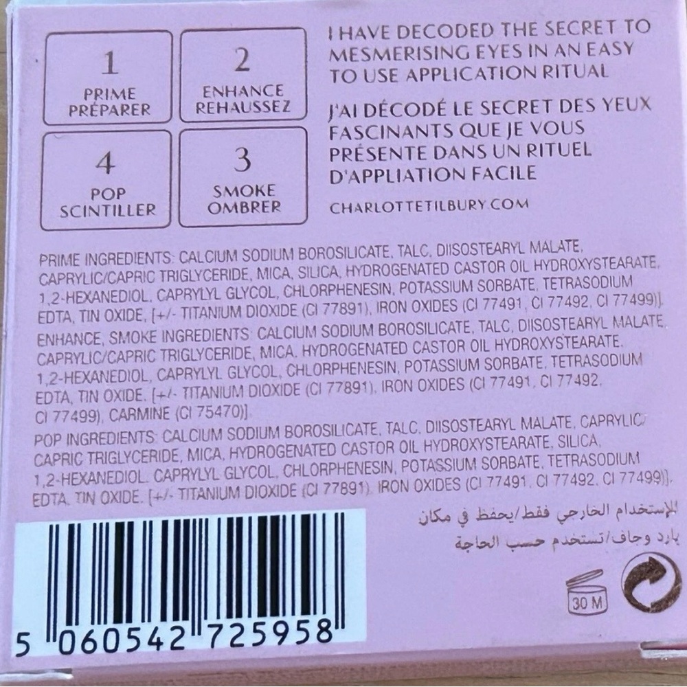 Charlotte Tilbury Palette of Pops Eye shadow Palette - PILLOW TALK - NEW !! - Picture 2 of 4